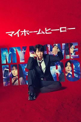 远程指导seo优化案例